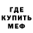 Метадон VHQ qwertyk