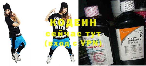 мескалин Баксан
