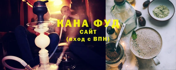 метадон Балабаново