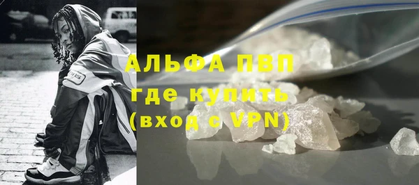 кокаин колумбия Сатка