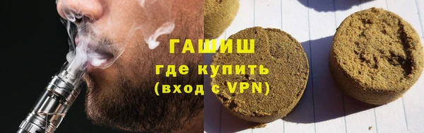 метадон Балабаново