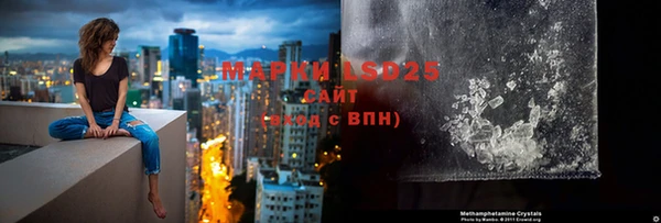 мескалин Баксан