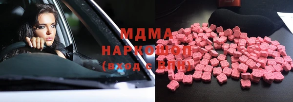 кокаин колумбия Сатка