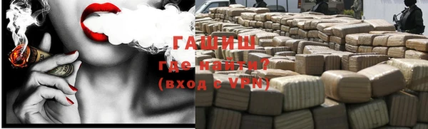 метадон Балабаново