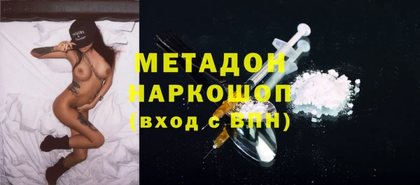 мескалин Баксан