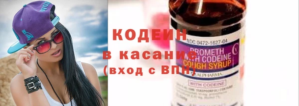 кокаин колумбия Сатка