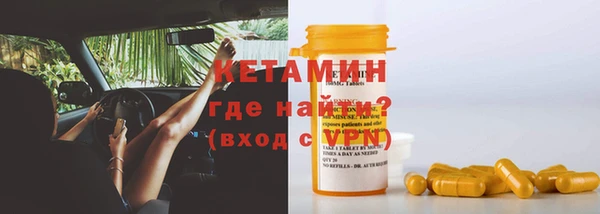 мескалин Баксан