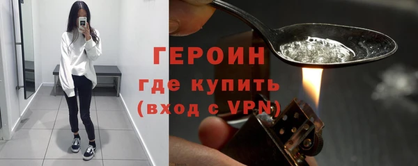 метадон Балабаново