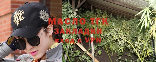 мескалин Баксан