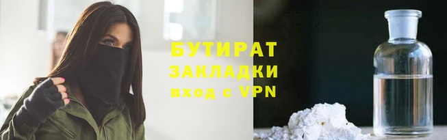 кокаин колумбия Сатка