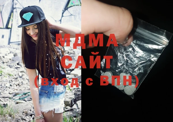мескалин Баксан