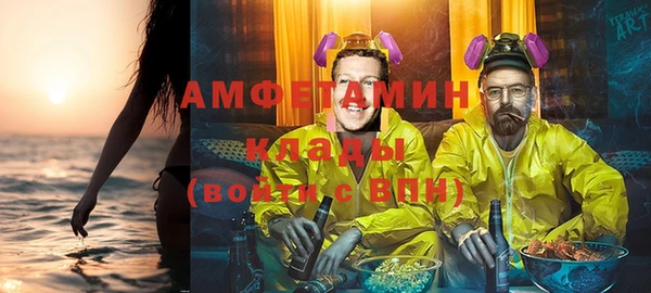 мескалин Баксан