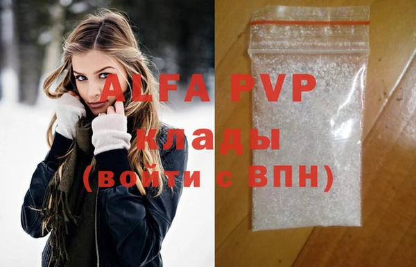 мескалин Баксан