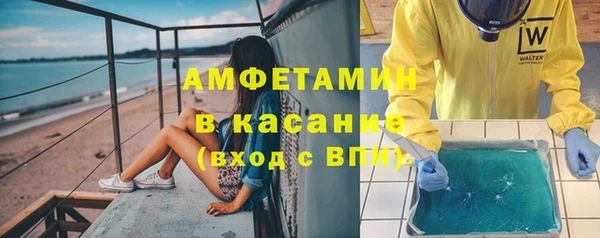 метадон Балабаново