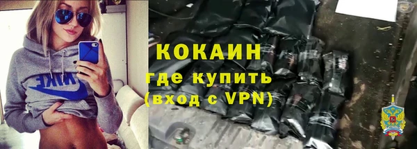 мескалин Баксан