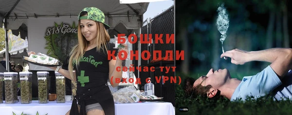метадон Балабаново